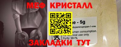 кокс Рузаевка