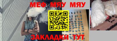ГАЛЛЮЦИНОГЕННЫЕ ГРИБЫ Рыбинск