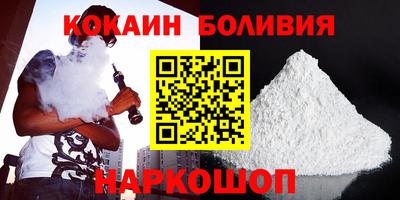 ГАЛЛЮЦИНОГЕННЫЕ ГРИБЫ Рыбинск