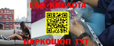кокс Рузаевка