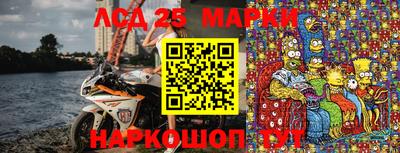 ГАЛЛЮЦИНОГЕННЫЕ ГРИБЫ Рыбинск