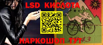 кокс Рузаевка