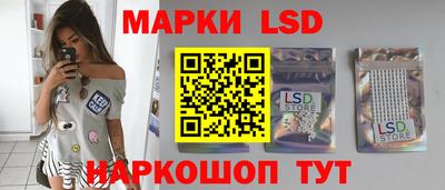 кокс Рузаевка