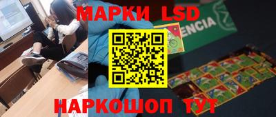 кокаин колумбия Рязань