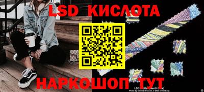 кокс Рузаевка