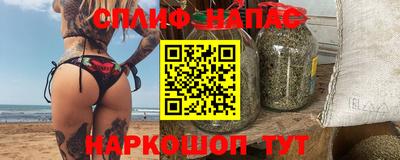 кокс Рузаевка