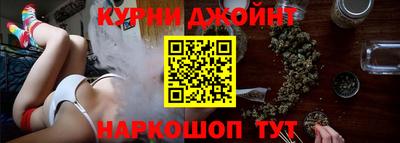 кокс Рузаевка