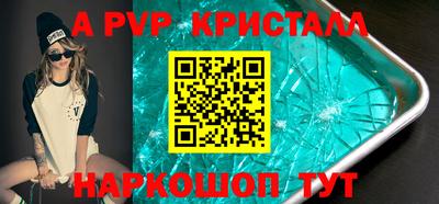 кокаин колумбия Рязань