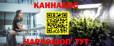 ГАЛЛЮЦИНОГЕННЫЕ ГРИБЫ Рыбинск