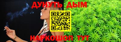 кокс Рузаевка