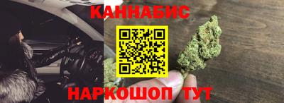 кокаин колумбия Рязань