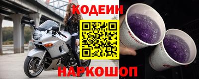 ГАЛЛЮЦИНОГЕННЫЕ ГРИБЫ Рыбинск