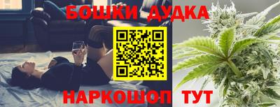 кокс Рузаевка