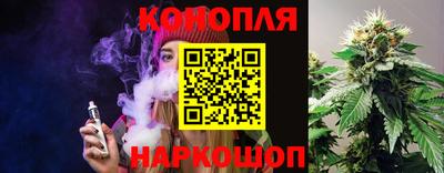 ГАЛЛЮЦИНОГЕННЫЕ ГРИБЫ Рыбинск