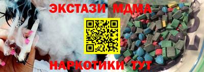 кокаин колумбия Рязань