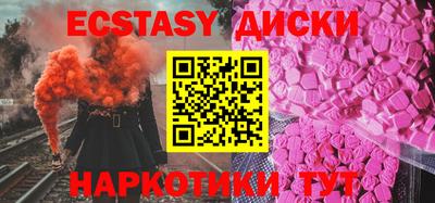 кокаин колумбия Рязань