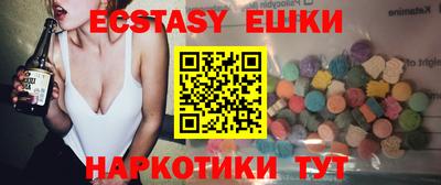 кокаин колумбия Рязань