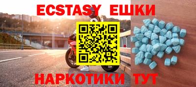 кокаин колумбия Рязань