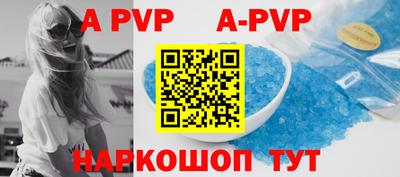 кокс Рузаевка
