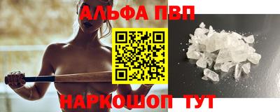 кокс Рузаевка
