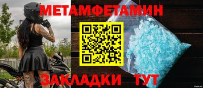 кокс Рузаевка