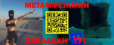 ГАЛЛЮЦИНОГЕННЫЕ ГРИБЫ Рыбинск