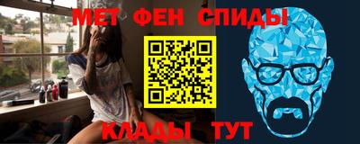 ГАЛЛЮЦИНОГЕННЫЕ ГРИБЫ Рыбинск