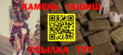 кокаин колумбия Рязань