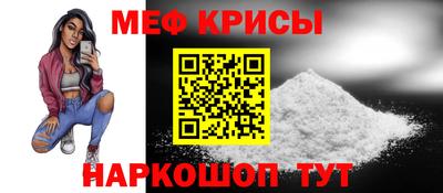 кокаин колумбия Рязань