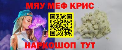 кокаин колумбия Рязань