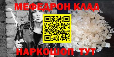 ГАЛЛЮЦИНОГЕННЫЕ ГРИБЫ Рыбинск